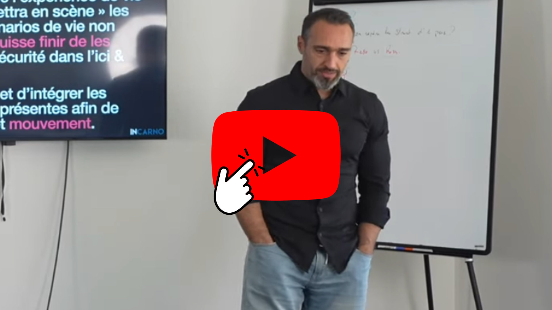 Image V3